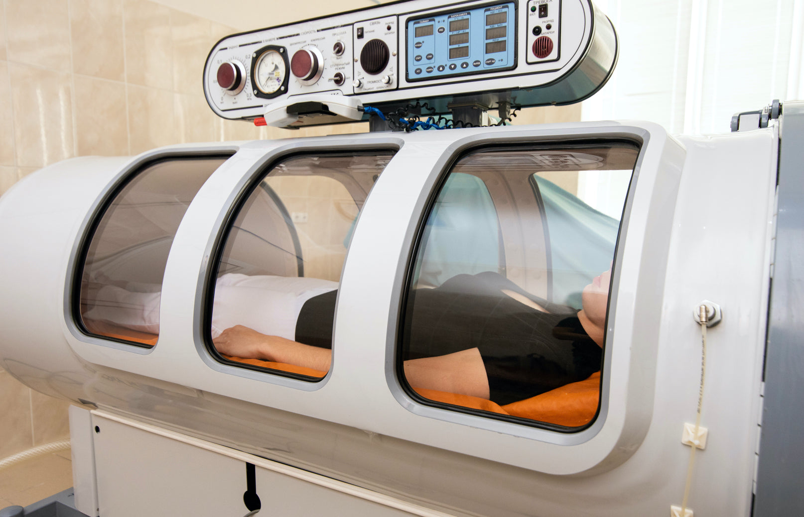 The Power of Hyperbaric Oxygen Therapy